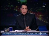 مقدمه ناريه للغيطي عن حوادث القطارات :