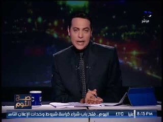 مقدمه ناريه للغيطي عن حوادث القطارات :"مصر هي الاولي في... الضحايا !