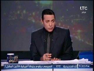 الغيطى يفضح تهرب " مدير شركة مختار ابراهيم " من الرد على البرنامج