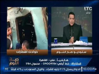 مُتصله تستغيث بــ #السيسى : " إنقذنا و إفرج عن اخواتنا المحبوسين 265 مشجع زملكاوى"