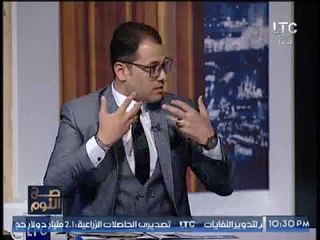 بالصور  .. محامى اسرة طفل الغربيه يفضح طريقة تعذيب الطفل بطريقة بشعه ( +18 )