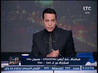 "صح النوم" يرصد إهالى الدقهلية يلتفون حول طائرة سقطت على ارض زراعيه و تعليق نارى لــ الغيطى