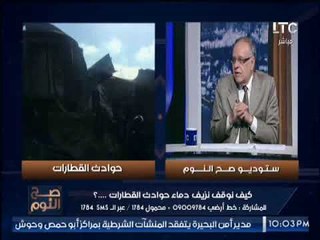 خبير إقتصادى فى النقل : مصر و الهند يتبادلان المركز الاول عالميا فى نسبة حوادث الطرق