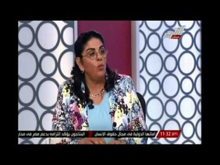 أميرة بهي الدين اللي معندهاش صبر متخلفش وستعيش فاشلة