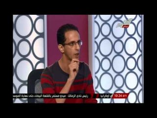 السقا مصر تسير في خطاها الصحيحة والدستور حافظ لحقوق الشباب في الفترة المقبلة