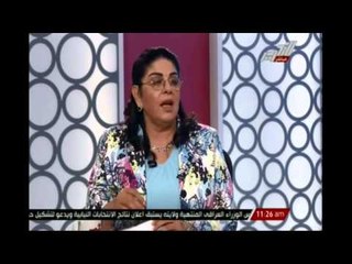 أميرة بهي الدين نشرت رواية 96 والتعامل الأدبي أحبطني فقررت الكتابة لنفسي