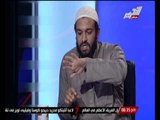 داعية سلفى : العلمانية ضد الدين و تريد تحويل الدين الى المتحف