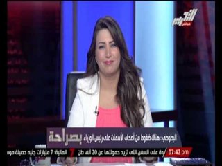أستاذ الطاقة النظيفة بجامعة فرانكفورت : "الفحم" من أسوء انواع الوقود فى العالم