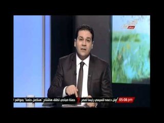 مظهر شاهين : السلفيين في مصر هم الخطر القادم علي مصر