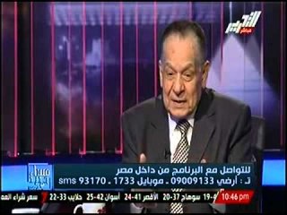 سلام: نحن في حاجة للمصالحة مع الفقراء في مصر