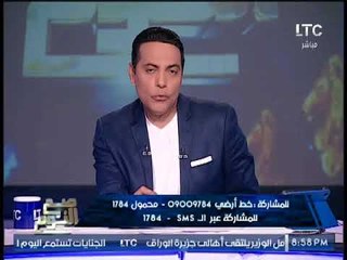 "صح النوم" يرصد تعليق عمرو موسى على دعاوى مد الفترة الرئاسية و تعديل الدستور و تعليق نارى لــ الغيطى