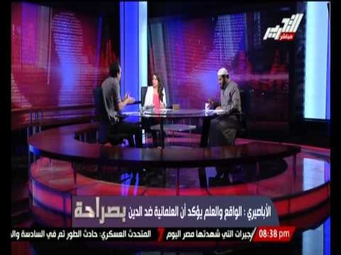 مشادة كلامية بين داعية سلفى و مؤسس حركة علمانيين