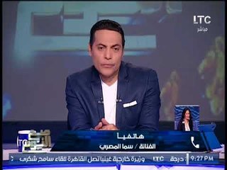 "الفنانه سما المصرى" تكشف اسباب المشادة التى حدثت لها بداخل مستشفى المصابين بحادث قطارى الاسكندريه