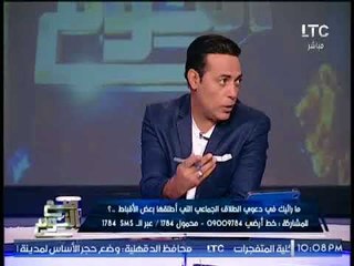 مشاده ناريه بين "نجيب جبرائيل" وصاحب فكرة حفل طلاق المسيحيين لتطاوله علي البابا