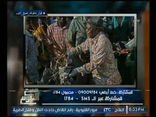 "رئيس تنزانيا" يقيل 10 الاف موظف لتعيينهم بالواسطه.. والغيطي :"عايزين من دا يا عم حزومبل"