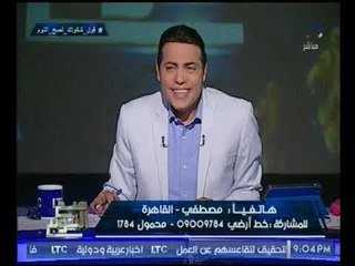 مواطن لـ "السيسي" :انتخبتك ولم انتخب الوزراء.. والغيطي يعلّق :"رسالتك وصلت"