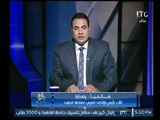 برنامج حق عرب | مع محسن داوود وحول إنهاء خصومة ثأرية بين عائلة أبو الخير وأبو رية-14-8-2017
