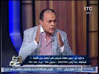 المحامى ممدوح رمزى يكشف أسباب رفض الكنيسه لفكرة الطلاق بالمسيحية