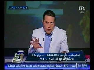 الغيطي ساخرا من وصول قطار للمحطه دون حوادث :"والله وعملوها الرجاله"