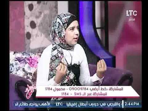 برنامج جراب حواء | مع فاطمة شنان ولقاء غادة السمان حول كيف تتعامل مع سن المراهقة-14-8-2017
