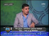 لاعب الاهلي السابق اشتغلت مع بيتوركا ولو تركوه يعمل 