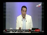 فيديو- إنفعال الغيطي لوجود فلول و اعلاميو مبارك بحملة السيسي