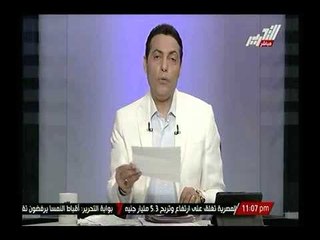 شاهد.. رسالة أمين الشرطة التي اثارت حفيظة الغيطي وكشف للاستعانه بالجيش لفض شغب الامناء