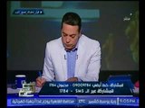 بالفيديو.. مواطن لـ السيسي :بحبك بحبك لكن متجيش علي الغلابه