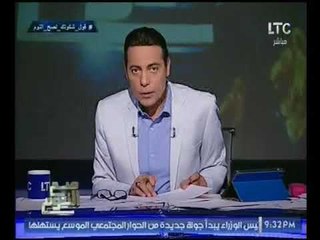 فضيحه عالميه : قطر تمنح جنسيتها لضابط اسرائيليه وتُعينه قائد فرقه بالجيش القطري