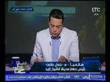 رئيس جهاز مدينة الشيخ زايد يستجيب لاستغاثة متصل بصح النوم يزيل اشغالات بيفرلي هيلز