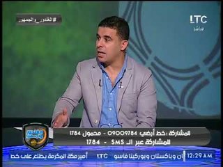 نجم الاهلي السابق: مدرب الزمالك الجديد صارم جدا ويوجه رسالة لـ مرتضى منصور