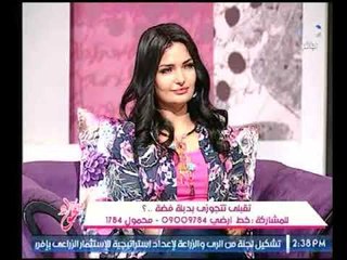 كوميدي جدا .. من مذيعات #جراب_حواء "تقبلي تتجوزي بدبلة فضة ؟