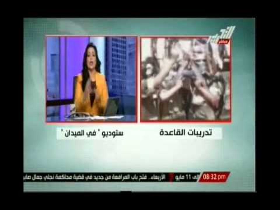 بالفيديو.. تدريبات مرتزقة القاعدة علي الحرب بالاسلحة الثقيلة