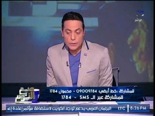 الغيطى يكشف التفاصيل الخطيرة وراء القبض على الإرهابى #عبدالرحمن_عز بالمانيا برعاية الانتربول الدولى