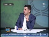 أول تعليق ناري من ابراهيم حسن بعد خسارة المصري من الاهلي في الوقت القاتل