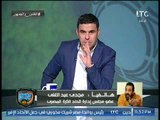 مجدي عبد الغني يفجر مفاجأة: حازم امام لم يوافق على قرار 4 لاعبين اجانب وانا كنت موافق