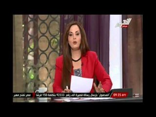 "التموين" تطرح اليوم سلعاً مخفضة بنسبة 30 % بالمجمعات الإستهلاكية