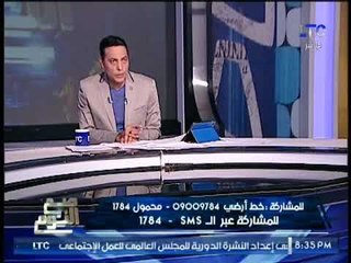 الغيطى يدخل فى واصلة سباب بالالفاظ الخارجه ردا على الإرهابى المقبوض عليه عبدالرحمن عز