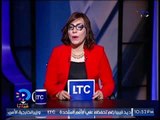 برنامج ميديا اكاديمى | مع الاعلامية دعاء عبدالسلام تكشف الاهمية من إنشاء الاكاديمية - 15-8-2017