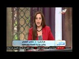 وكيل وزارة الصحة ببورسعيد : ينفى وفاة اول حالة لسيدة يشتبه فى إصابتها ب 