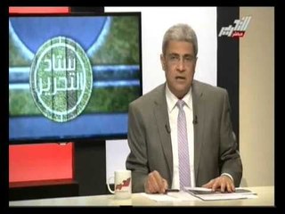 ستاد التحرير : ملخص الشوط الأول مباراة الإسماعيلي و حرس الحدود بالدورى المصرى