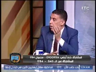 احمد الشريف: مشاكل الاهلي أكبر من الزمالك ولكن في الزمالك "الحبة قبة" ورد خالد الغندور