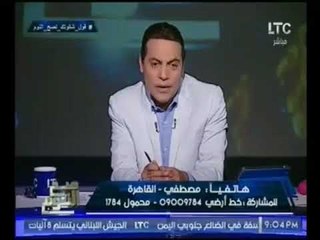 متصل يطالب الغيطي بتغغير اسمه زالاعلامي يرد :هوا انا اسمي سُبّه !