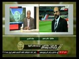 ستاد التحرير : تحليل ما قبل مباراة الزمالك و تليفونات بني سويف بالدورى المصري