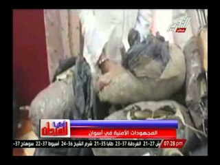 بالفيديو .. وزير الداخلية : الضربات الإستباقية للإرهاب قضت على 95% من العلميات الإرهابية