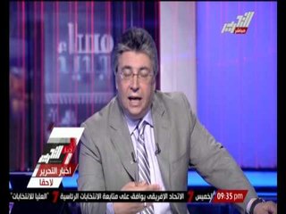 محلب يحضر المؤتمر الدولى الأول للتقاضى الإلكترونى