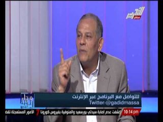 محمد السادات : مشكلة بلدنا ان مفيش حد بيتحاسب !