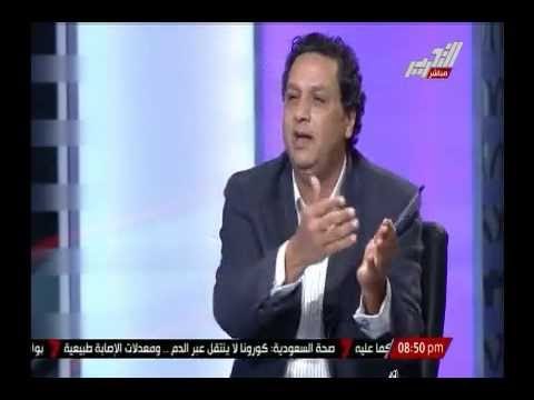 حازم عبد العظيم تعليقا على كلام أيمن نور : إنت مين يا بنى علشان تتكلم على المشير وكلامك كلام فاضى
