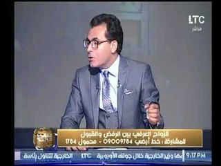 عالم أزهري يهاجم الدول التي تُحرم الزواج من الثانية