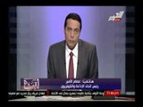 عاجل .. تفاصيل الحريق المحدود بمبنى ماسبيرو الأن